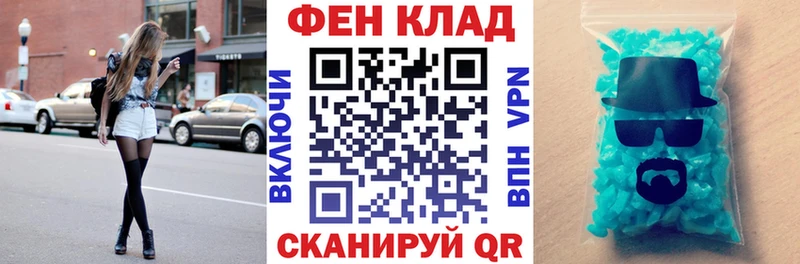 kraken tor  Осташков  АМФ Premium 