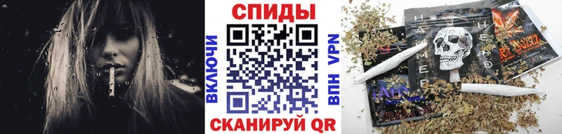 БУТИРАТ буратино  Осташков 