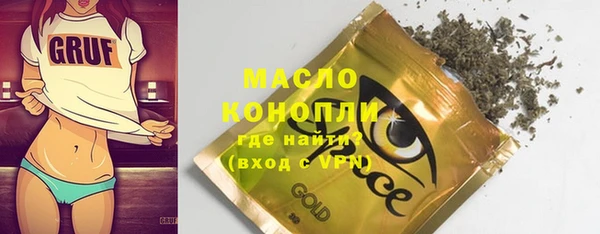мяу мяу мука Алексеевка