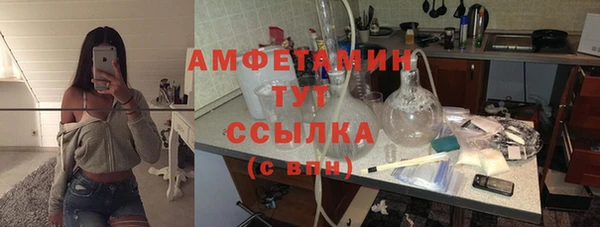 мяу мяу мука Алексеевка