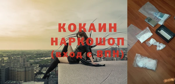 скорость Алзамай
