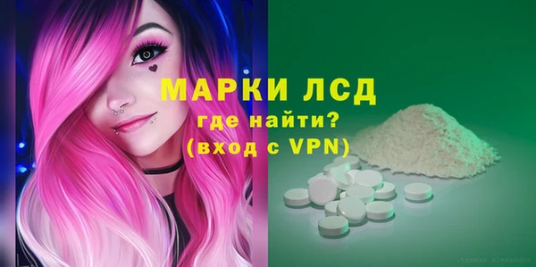 мяу мяу мука Алексеевка