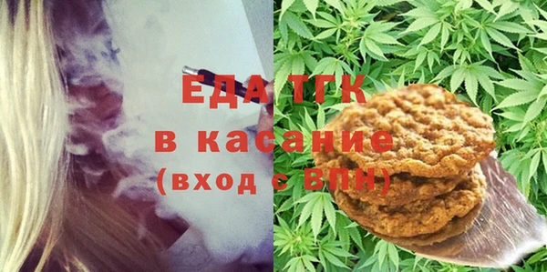 MDMA Premium VHQ Абаза