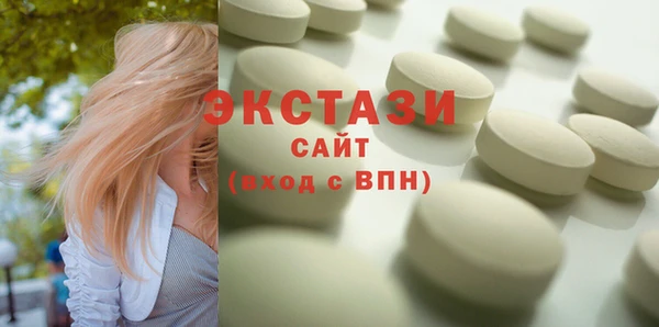 метадон Алексин