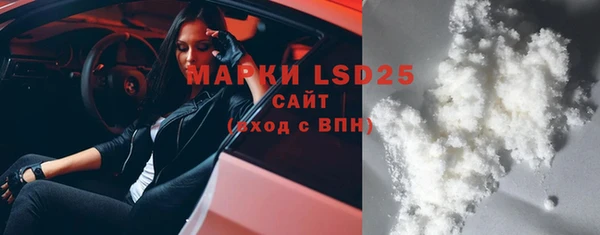 скорость Алзамай