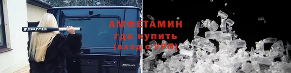метадон Алексин