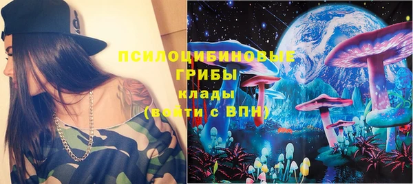 а пвп мука Абдулино