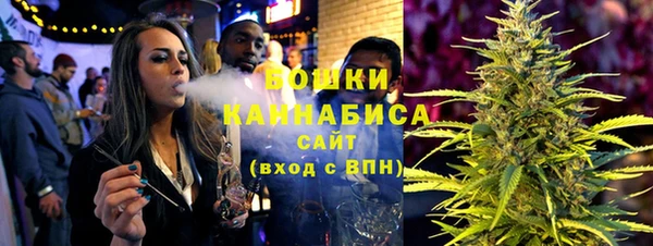 скорость Алзамай