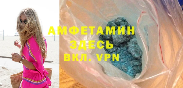 метадон Алексин
