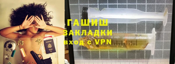метадон Алексин