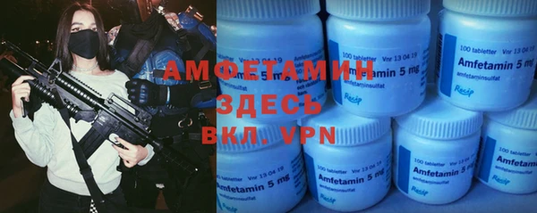 метадон Алексин